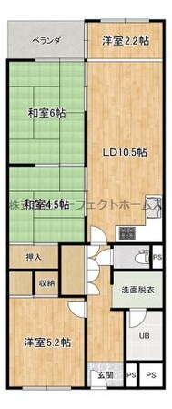 くずはセンチュリーマンションの物件間取画像